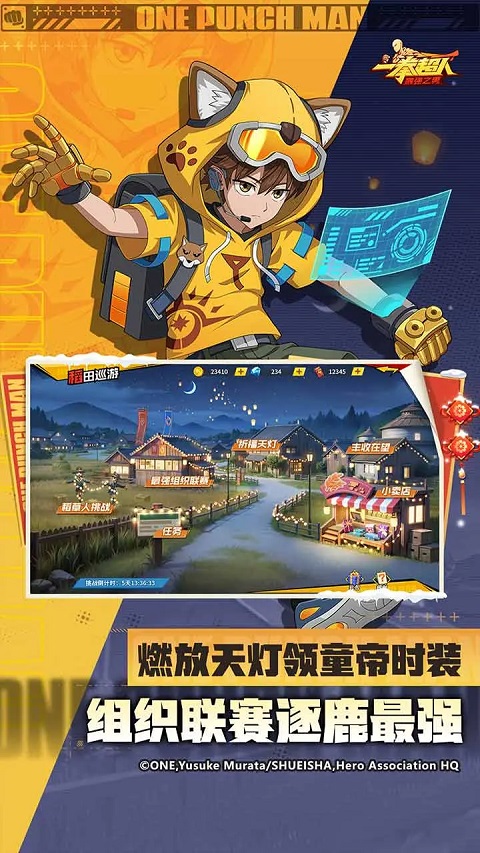 女子校园模拟器