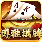 博雅曲靖棋牌