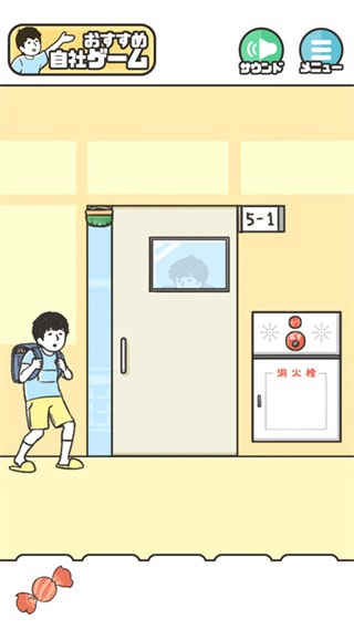 女子校园模拟器