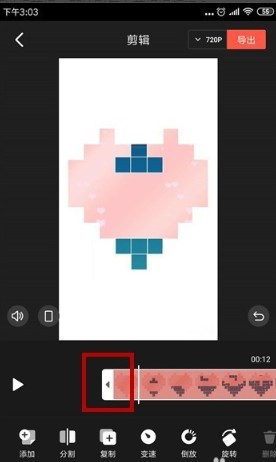 快影