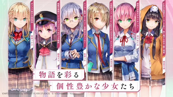 女子校园模拟器