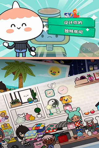 女子校园模拟器