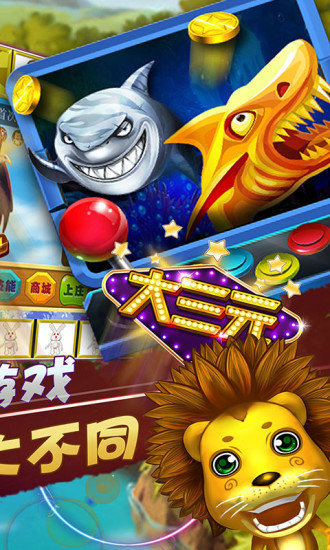 华庆棋牌平台官网版