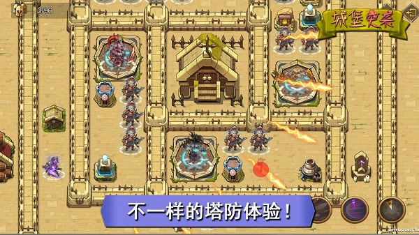 女子校园模拟器