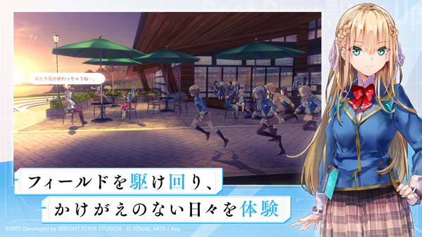 女子校园模拟器