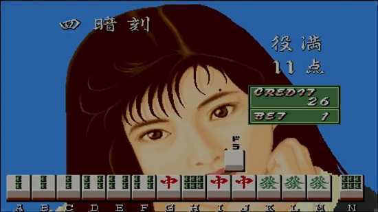 女子校园模拟器