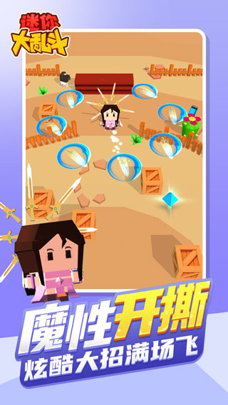 女子校园模拟器