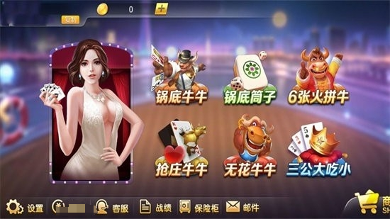 伯爵电子游戏平台