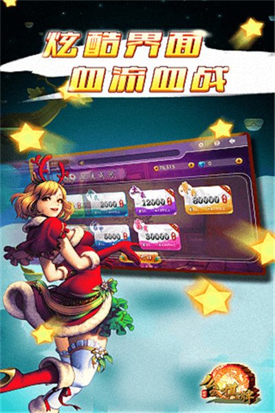 女子校园模拟器