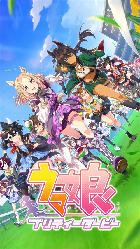 女子校园模拟器