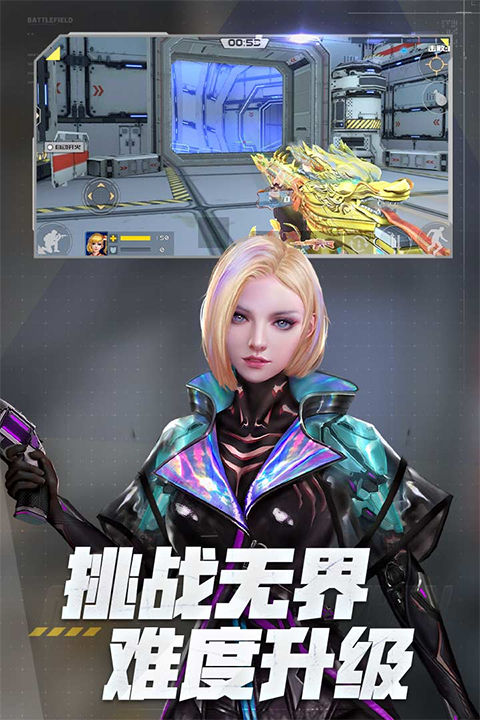 女子校园模拟器