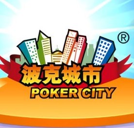 波克城市官方版正版