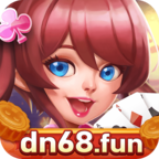 斗南棋牌3.9版本