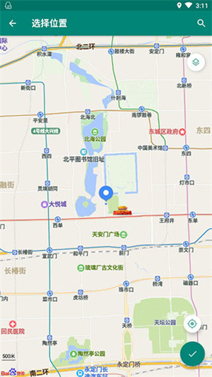 女子校园模拟器