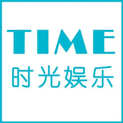 时光娱乐旧版本