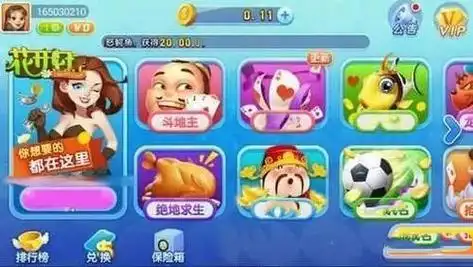 女子校园模拟器