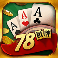 78棋牌