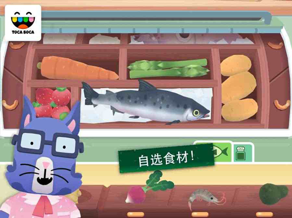 女子校园模拟器