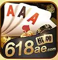 618棋牌