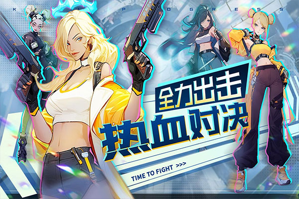 女子校园模拟器