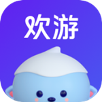 欢游老版本