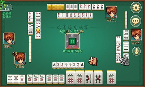 女子校园模拟器