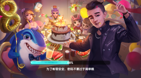 雅博二人麻将单机版手机版(宜宾博雅qipai)