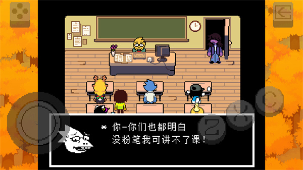 女子校园模拟器