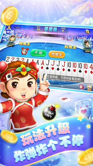 女子校园模拟器