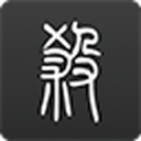 无名杀游戏手机版 v1.10.3.1