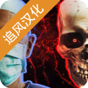 生化公司救赎内置菜单 v0.80.215
