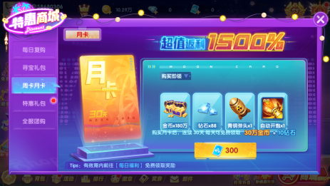 雅博二人麻将单机版手机版(宜宾博雅qipai)