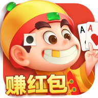 公社斗地主888元版