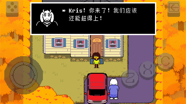 女子校园模拟器