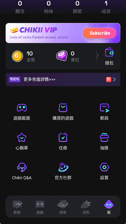 女子校园模拟器