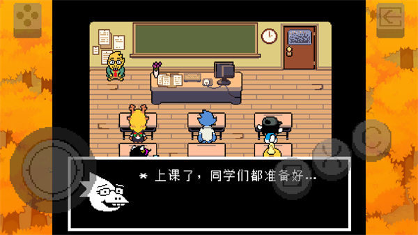 女子校园模拟器