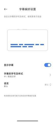 油管2025