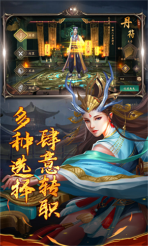 女子校园模拟器