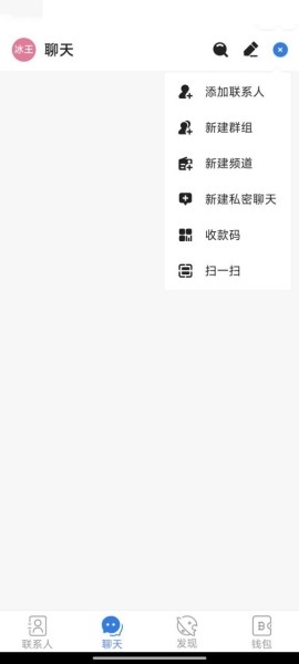 Potato土豆