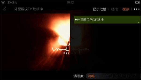 猎豹浏览器旧版本