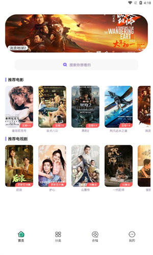 橘子视频免费版