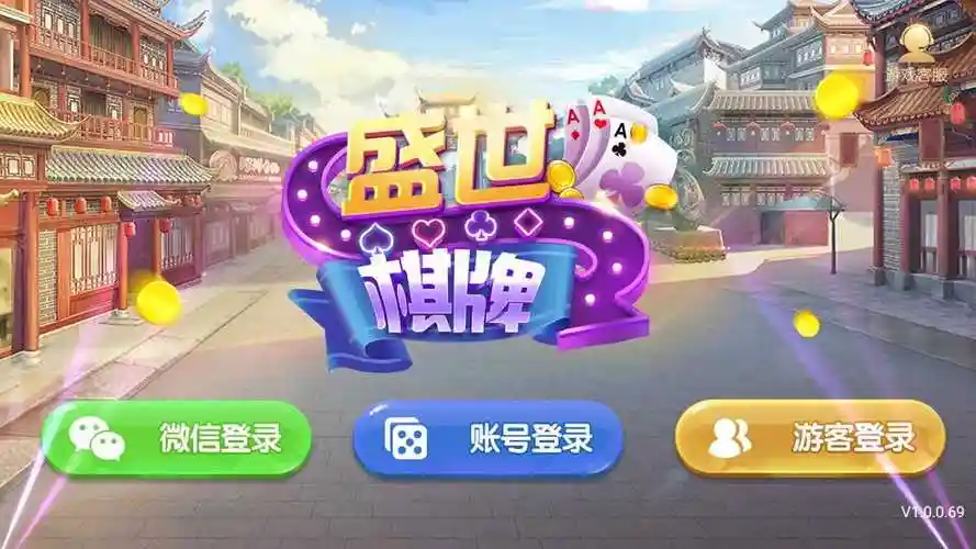 女子校园模拟器