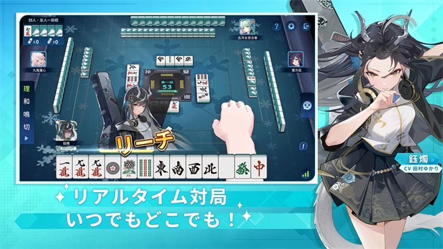 女子校园模拟器