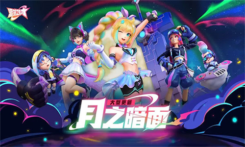 女子校园模拟器