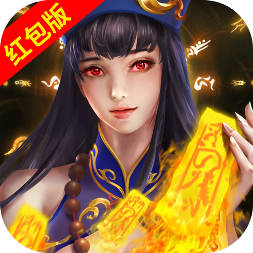 古墓魅影游戏 v1.0.0.61