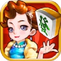 明星上海麻将