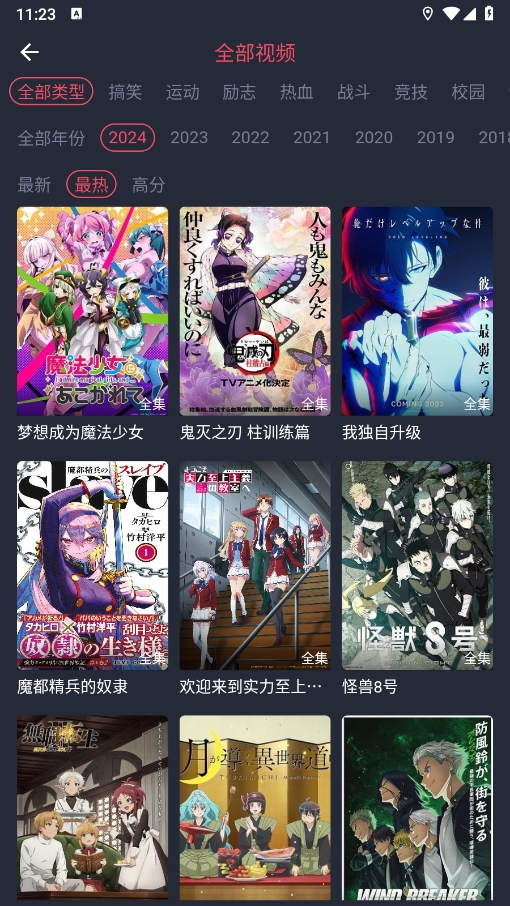女子校园模拟器