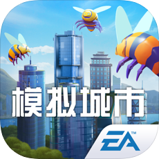 模拟城市国际服无限金币绿钞