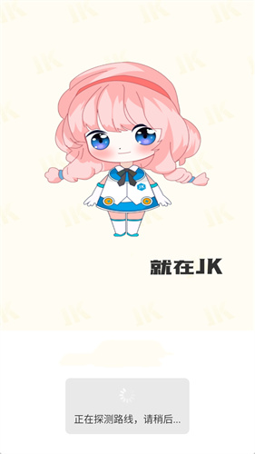 女子校园模拟器