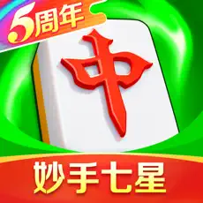富豪麻将内购破解版